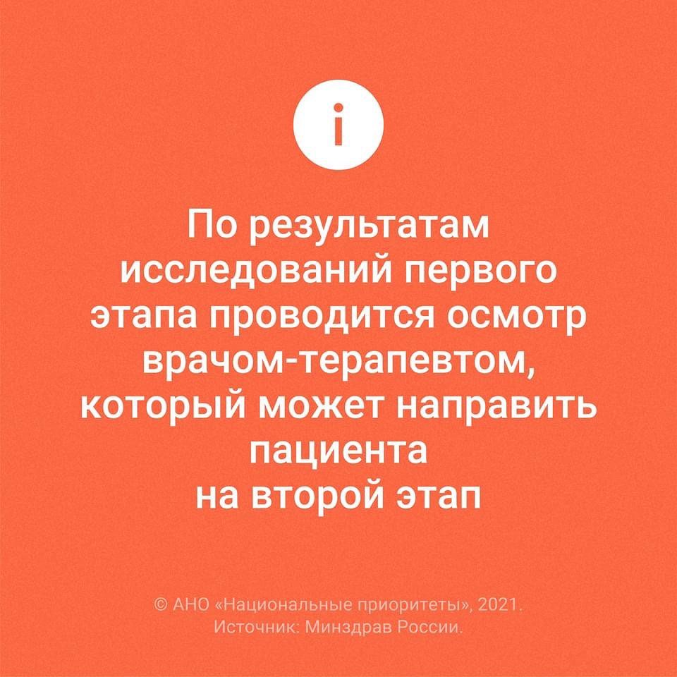 262603024_395507258923189_7283564367659237315_n.jpg