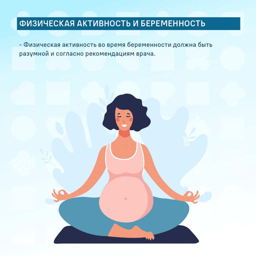 Nedelya_Reproduct_06.jpg