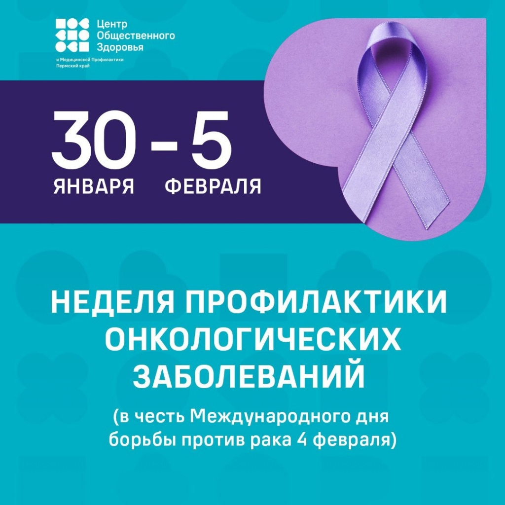 баннер (2).jpg