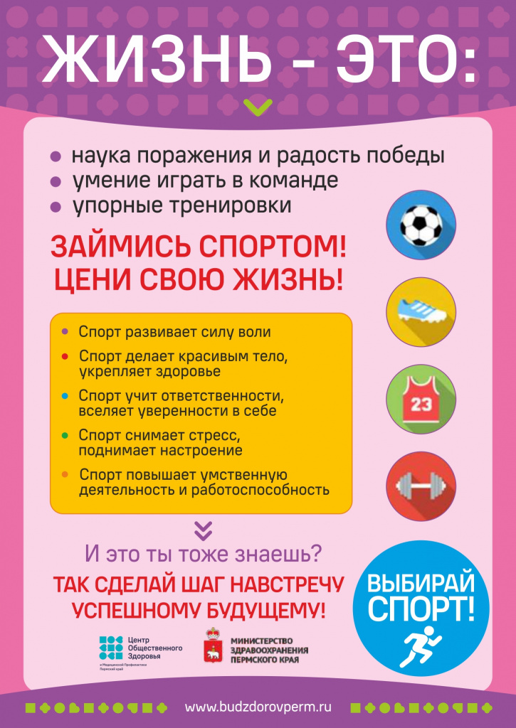 alkohol_1_page-0002.jpg