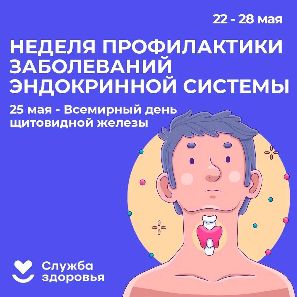 1ЩЖ.jpg
