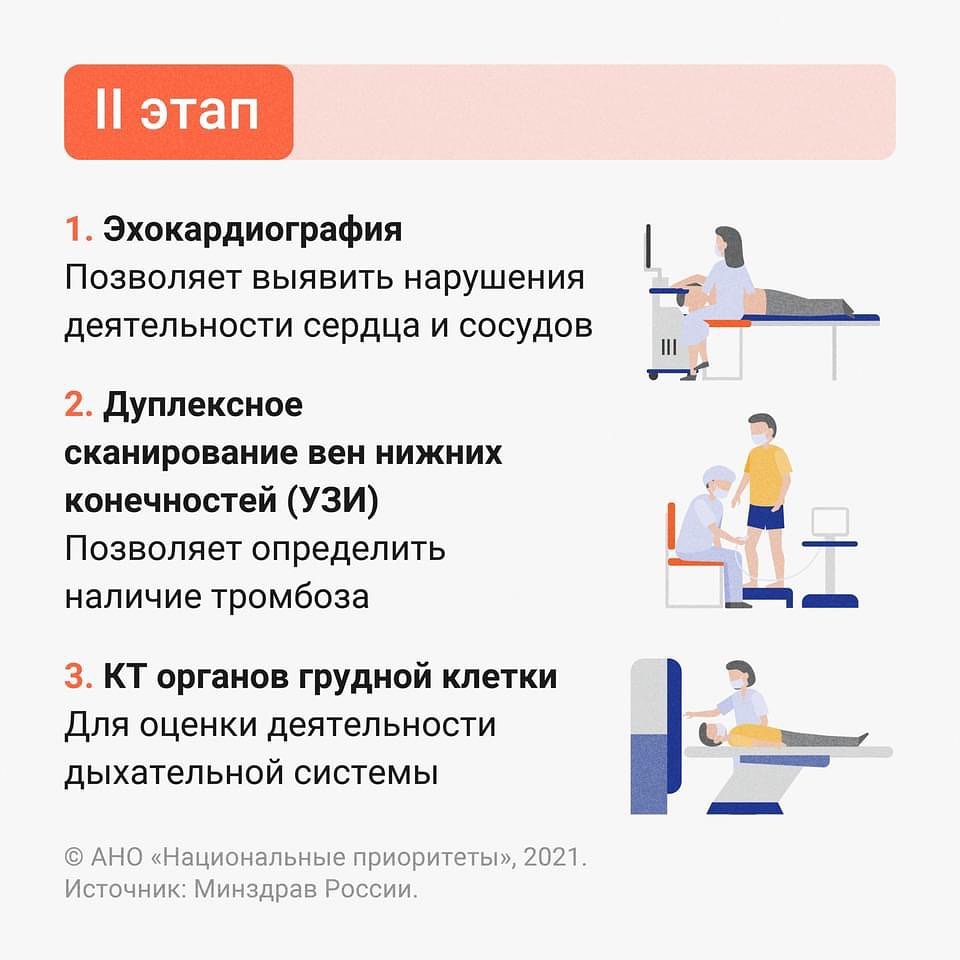 262745678_949230789333348_4200565838214582508_n.jpg