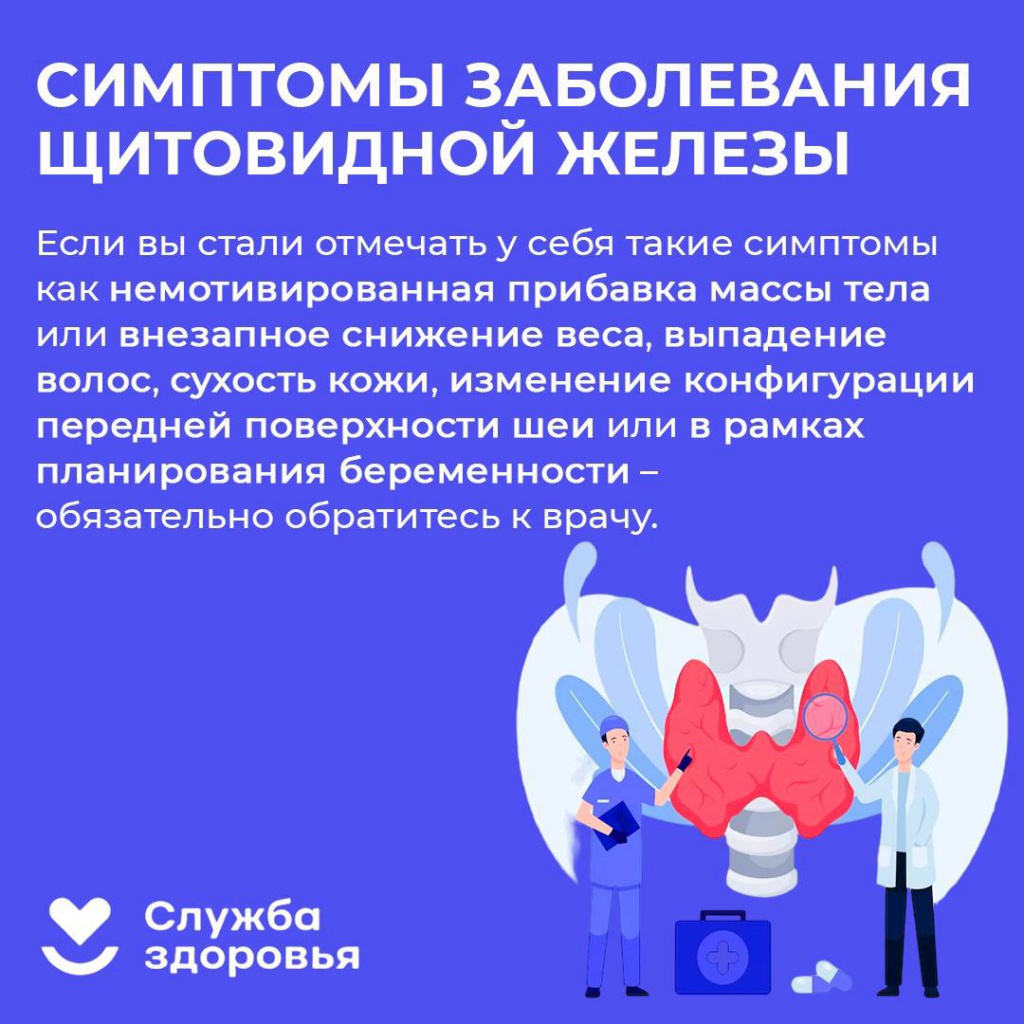 4ЩЖ.jpg