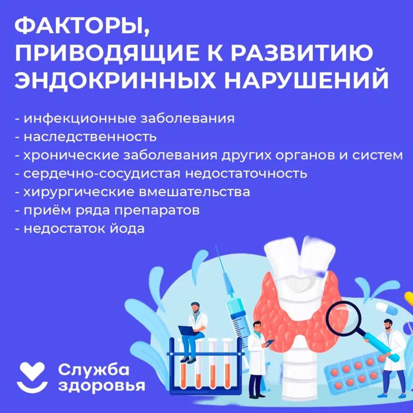 3 ЩЖ.jpg